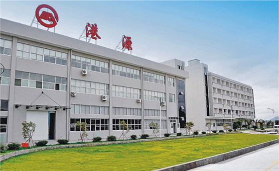 港源電子辦公大樓