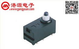 EPB 汽車(chē)電子手剎開(kāi)關(guān)