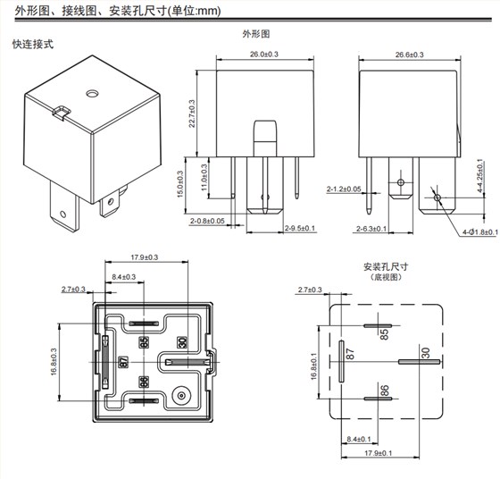 QQ圖片20210914091931