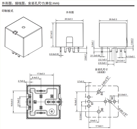 QQ圖片20210914091936