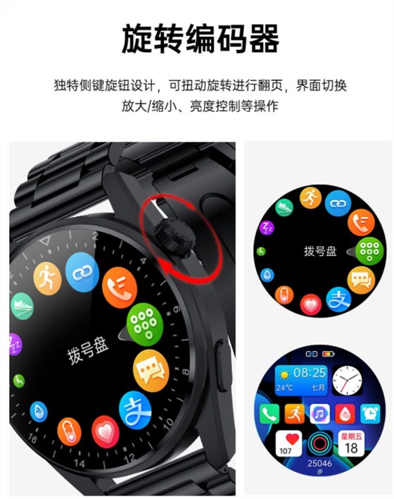 圖片2