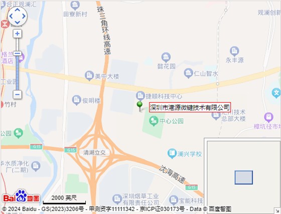 深圳 深圳