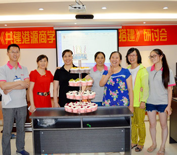 2016年港源電子第二季度員工生日晚會(huì)圓滿舉行
