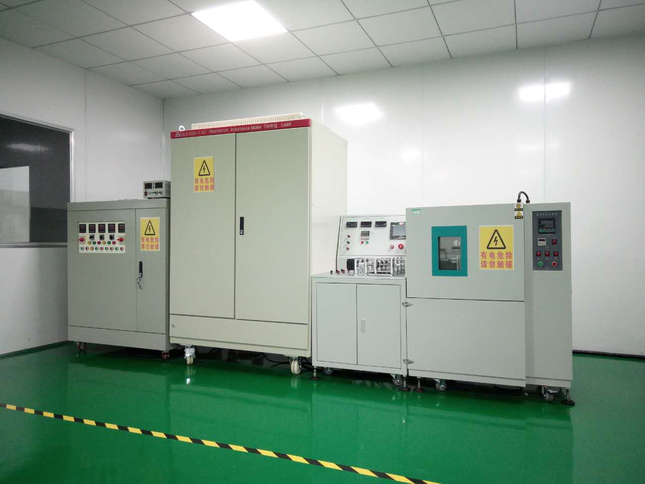 港源電子AC事業(yè)部微動(dòng)開關(guān)、ac插座類產(chǎn)品實(shí)驗(yàn)室順利通過UL認(rèn)證 港源電子AC事業(yè)部微動(dòng)開關(guān)、ac插座類產(chǎn)品實(shí)驗(yàn)室順利通過UL認(rèn)證