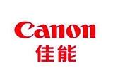 佳能都采用港源輕觸開關了，你呢？