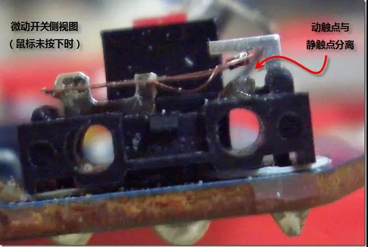 鼠標(biāo)微動(dòng)開(kāi)關(guān)維修 鼠標(biāo)微動(dòng)開(kāi)關(guān)維修