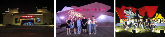 港源電子,輕觸開關,微動開關,編碼器