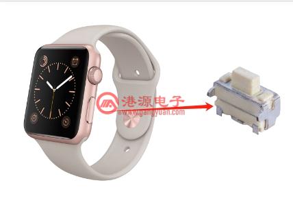 電話手表中的側(cè)按輕觸開(kāi)關(guān)