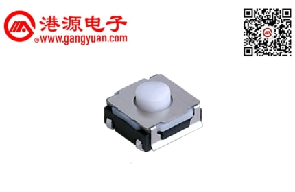 硅膠按鍵6*6輕觸開關(guān) KAN6247