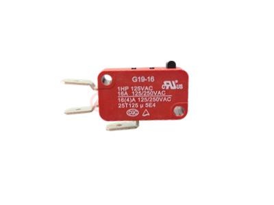 港源新品——G19微動(dòng)開關(guān)