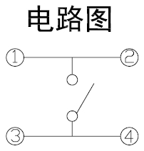 搜狗截圖20160923135942