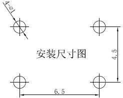 搜狗截圖20160923140805