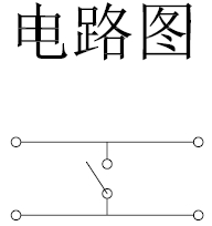 搜狗截圖20160923142325