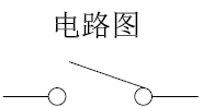 搜狗截圖20160924143617
