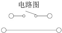 搜狗截圖20160924144210