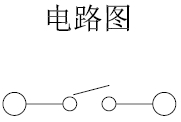 搜狗截圖20160926142629