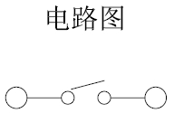 搜狗截圖20160927081156