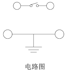 搜狗截圖20160927081319