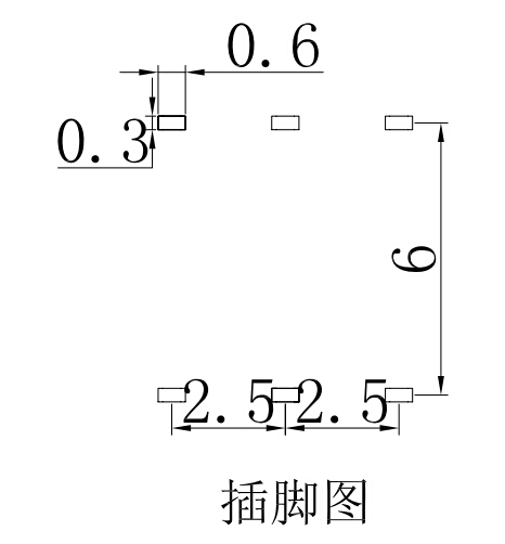 8X8無鎖安裝圖