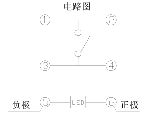 搜狗截圖20161018130413