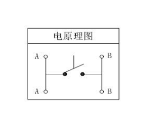 QQ圖片20210820153907