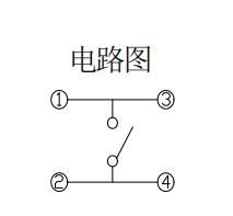 QQ圖片20210825141251