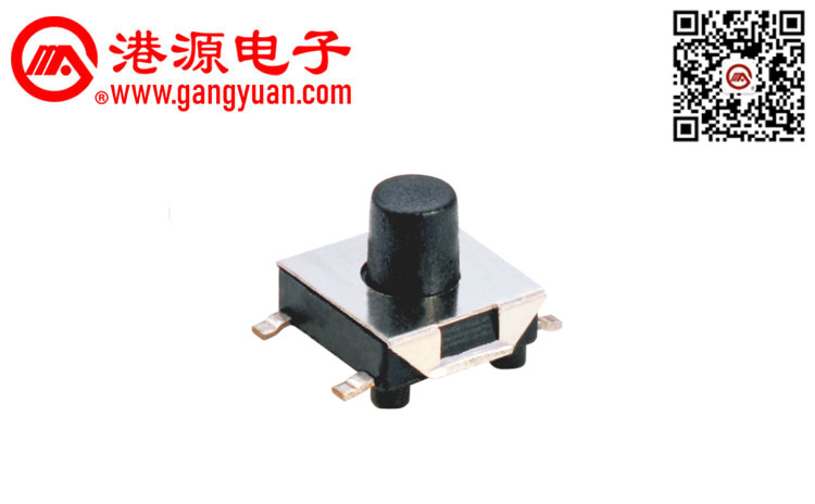 6*6貼片輕觸開關(guān)