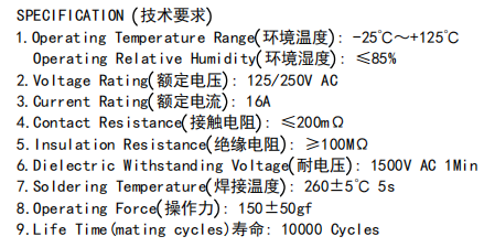 QQ圖片20210904142607