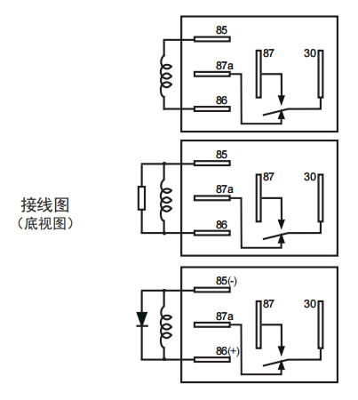 QQ圖片20210914093716