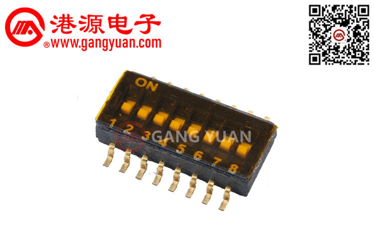 SHP-08TG-V-TR貼片(2-8位)撥碼開關(guān)