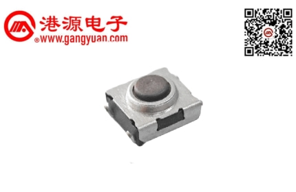 KAN0642T